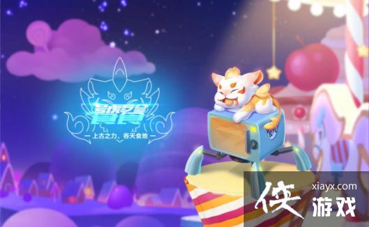 ��QQ�ɳ����Ρ��������ѽ���