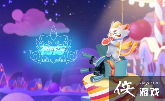 ��QQ�ɳ����Ρ��������ѽ���