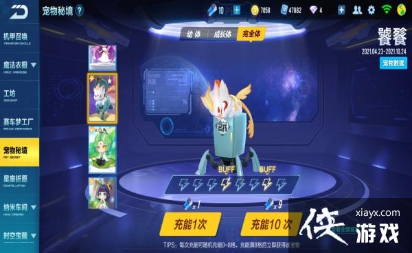 ��QQ�ɳ����Ρ��������ѽ���