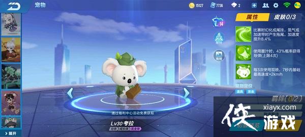 ��QQ�ɳ����Ρ����￼������