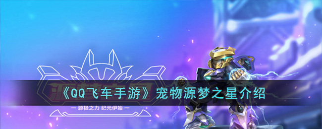 ��QQ�ɳ����Ρ�����Դ��֮�ǽ���