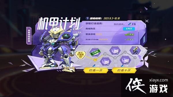 ��QQ�ɳ����Ρ�����Դ��֮�ǽ���