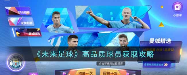 ��δ�����򡷸�Ʒ����Ա��ȡ����