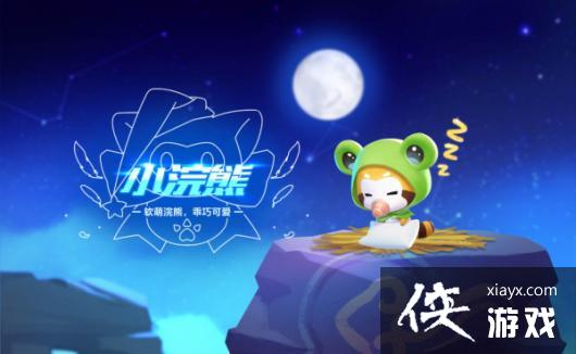 ��QQ�ɳ����Ρ�����С��ܽ���