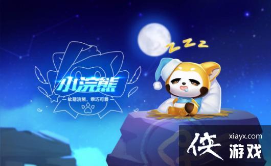 ��QQ�ɳ����Ρ�����С��ܽ���