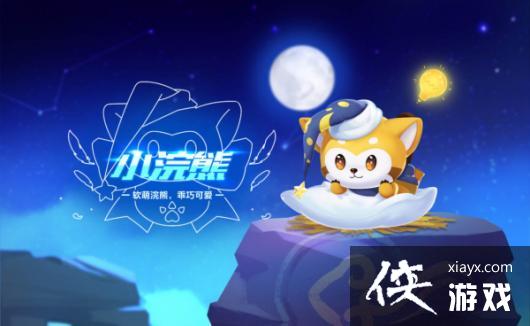 ��QQ�ɳ����Ρ�����С��ܽ���