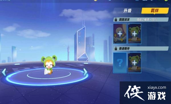 ��QQ�ɳ����Ρ�����С��ܽ���