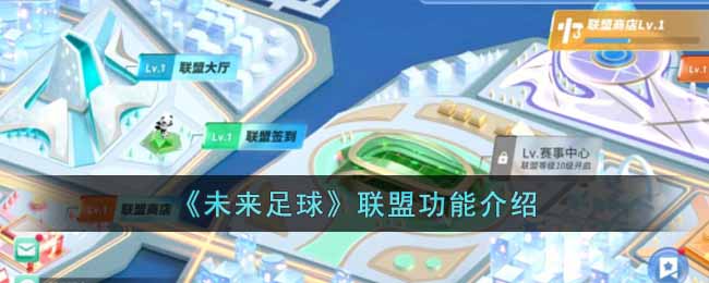 ��δ���������˹��ܽ���