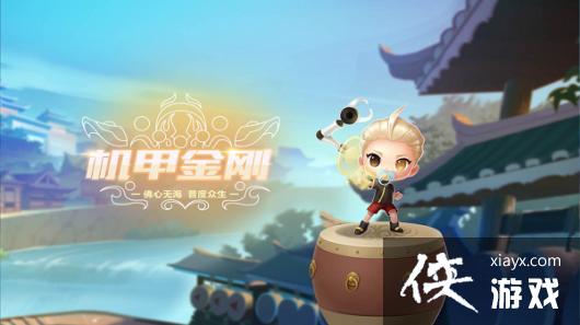 ��QQ�ɳ����Ρ�������׽�ս���