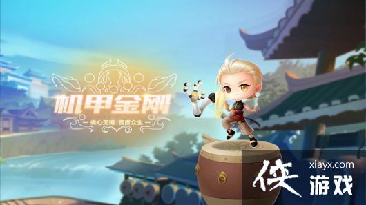 ��QQ�ɳ����Ρ�������׽�ս���