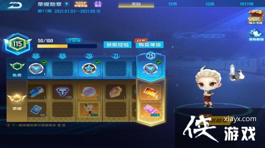 ��QQ�ɳ����Ρ�������׽�ս���