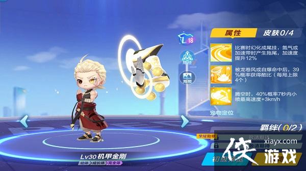 ��QQ�ɳ����Ρ�������׽�ս���