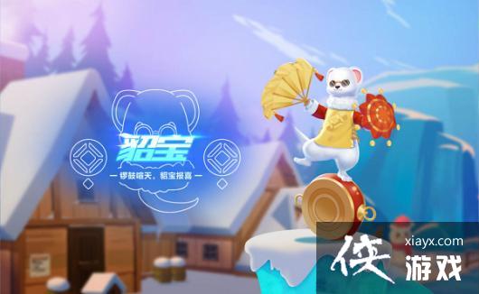 ��QQ�ɳ����Ρ�������������