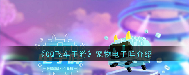 ��QQ�ɳ����Ρ�������������