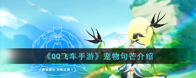 ��QQ�ɳ����Ρ������â����