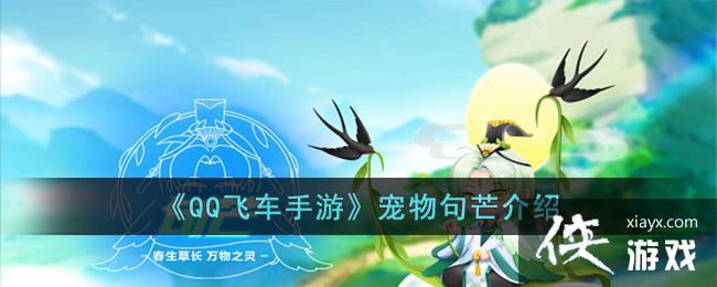 ��QQ�ɳ����Ρ������â����