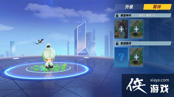 ��QQ�ɳ����Ρ������â����