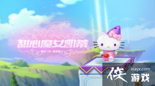 ��QQ�ɳ����Ρ���������ħŮ���ٽ���