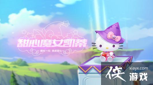 ��QQ�ɳ����Ρ���������ħŮ���ٽ���