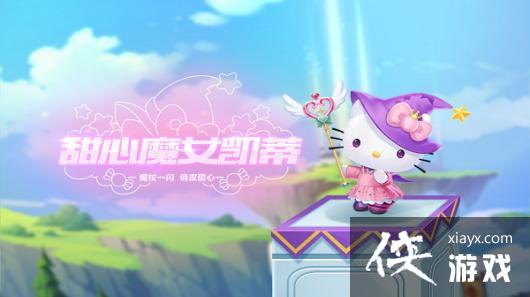 ��QQ�ɳ����Ρ���������ħŮ���ٽ���