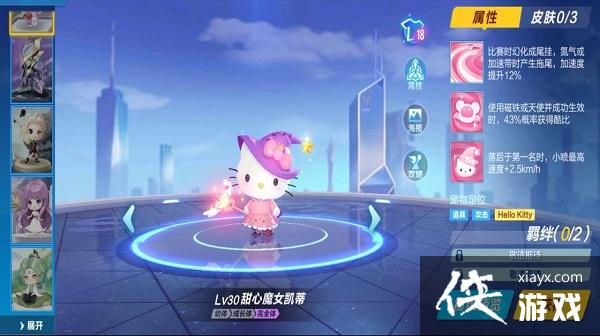 ��QQ�ɳ����Ρ���������ħŮ���ٽ���