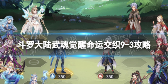 ���޴�½���������˽�֯9-3����