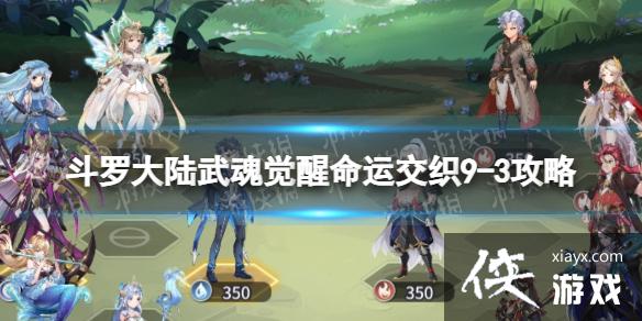 ���޴�½���������˽�֯9-3����