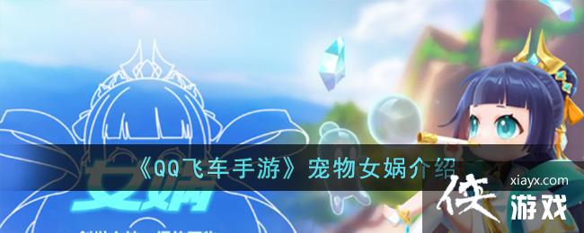 ��QQ�ɳ����Ρ�����Ů洽���