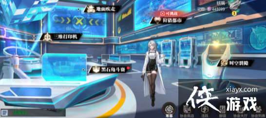 ȫ���Ǽ����½�ɫ