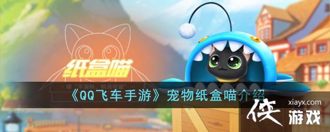 ��QQ�ɳ����Ρ�����ֽ��������