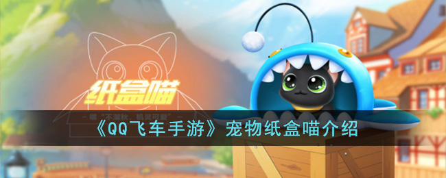 ��QQ�ɳ����Ρ�����ֽ��������