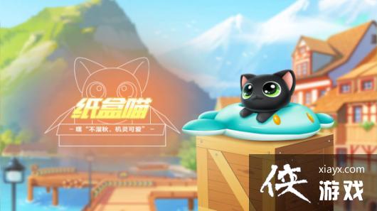 ��QQ�ɳ����Ρ�����ֽ��������