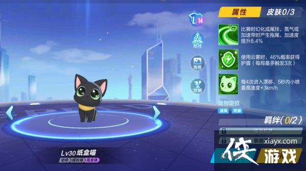 ��QQ�ɳ����Ρ�����ֽ��������