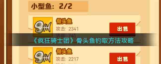 �������ʿ�š���ͷ���ȡ��������