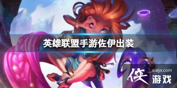 Ӣ����������������װ