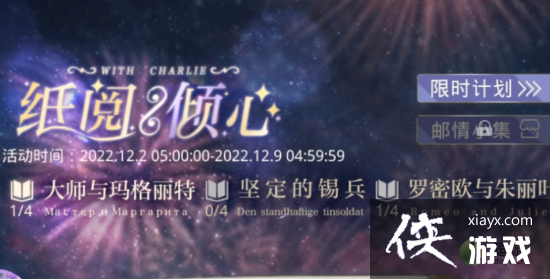 ����ҹ֮��ֽ��������ô��