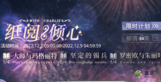 ����ҹ֮��ֽ��������ô��