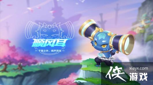 ��QQ�ɳ����Ρ�����˳�������