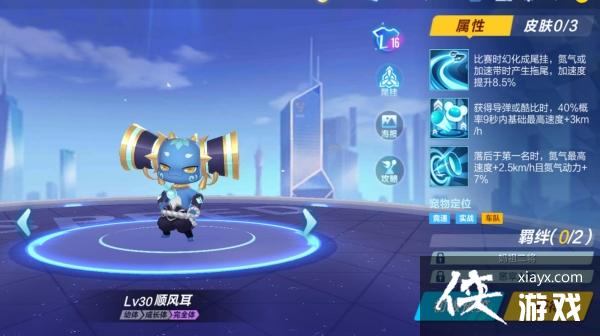 ��QQ�ɳ����Ρ�����˳�������