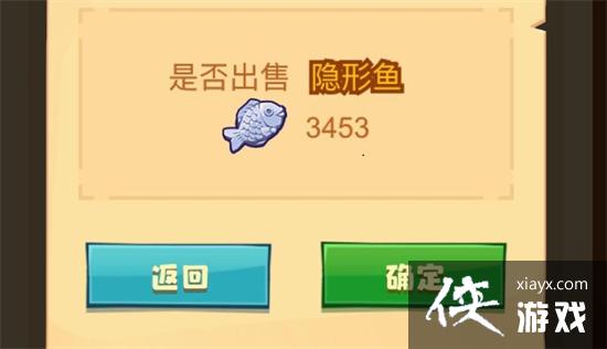 �������ʿ�š��������ȡ��������