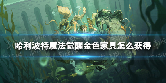 ��������ħ�����ѽ�ɫ�Ҿ���ô���