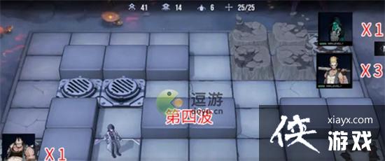 ������;��������X-2���ͨ��