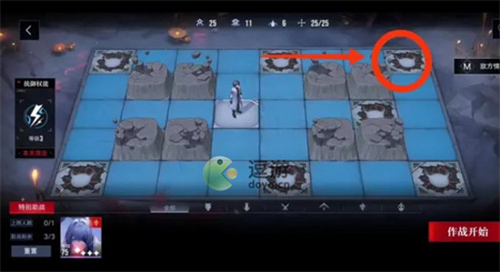 ������;��������EX-X��ô��