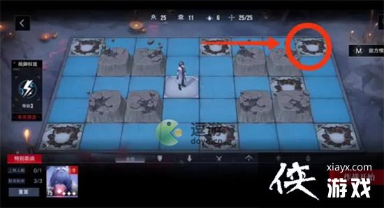 ������;��������EX-X��ô��