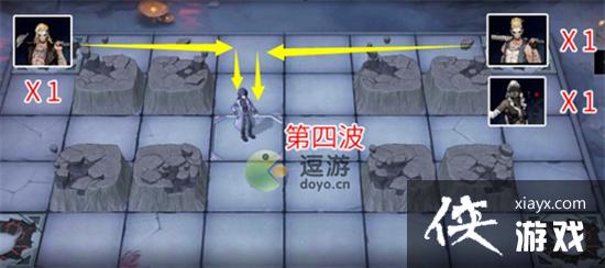 无期迷途雾境余音X-1怎么过 无期迷途雾境余音X-1怎么过