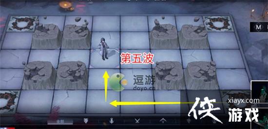 无期迷途雾境余音X-1怎么过 无期迷途雾境余音X-1怎么过