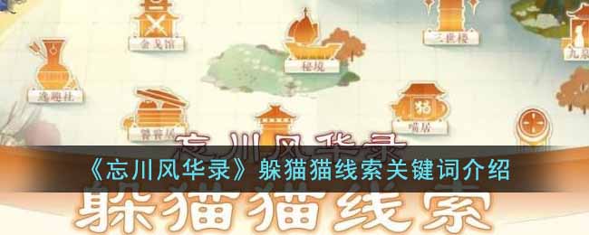 �������绪¼����èè�����ؼ��ʽ���