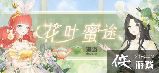 �漣ůů��Ҷ��;��ô����