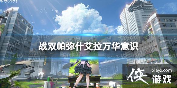 ս˫����ʲ��������ʶ