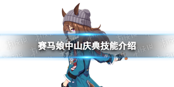 ��������ɽ�����ô��